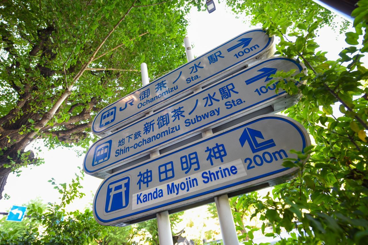 Bnb+ Kanda Tokyo Esterno foto